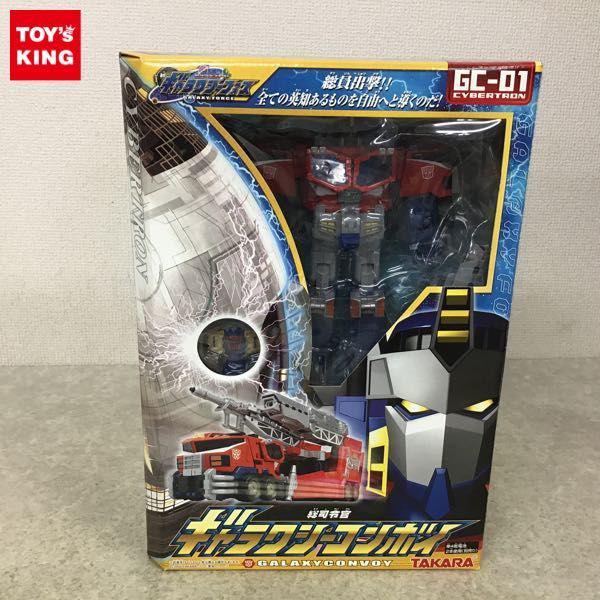 トランスフォーマー ギャラクシーコンボイ 付属パーツ 中古 トランスフォーマー ギャラクシーコンボイ 付属パーツ 中古