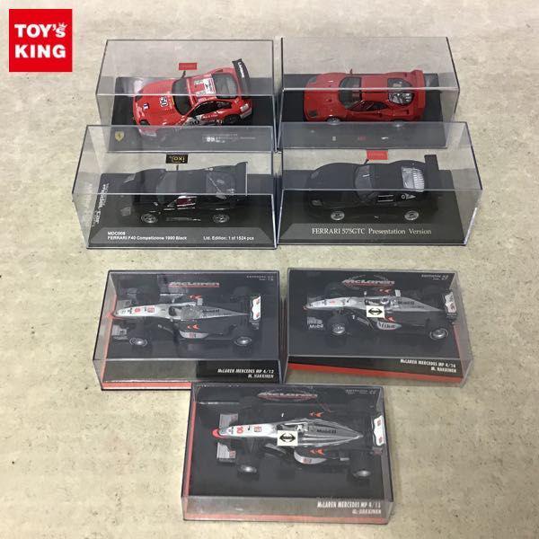 欠品 イクソ 等 1/43 フェラーリF40 Competizione 1990 Black