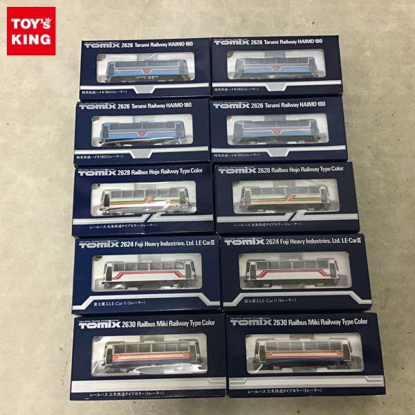 TOMIX Nゲージ 樽見鉄道ハイモ180(トレーラー）、レールバス北上鉄道タイプカラー（トレーラー）他 /鉄道模型 販売・買取