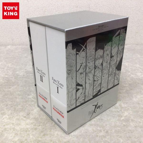 Fate/Zero Blu-ray Disc Box 全2BOXセット 完全生産限定版 収納BOX付き 販売・買取