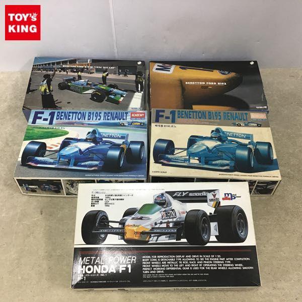 Amazon | アカデミー 1/20 ベネトン B195 ルノー F1 | プラモデル 通販