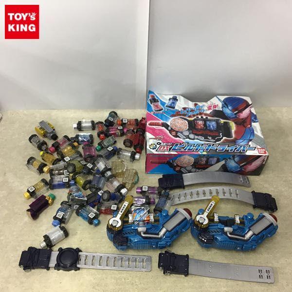 訳あり 仮面ライダービルド 変身ベルト ビルドドライバー  スクラッシュドライバー その他 まとめ売り バンダイ 訳あり 仮面ライダービルド 変身ベルト ビルドドライバー ス