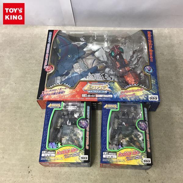 新品！未開封新品 トランスフォーマー ビーストウォーズメタルス 海底 ...