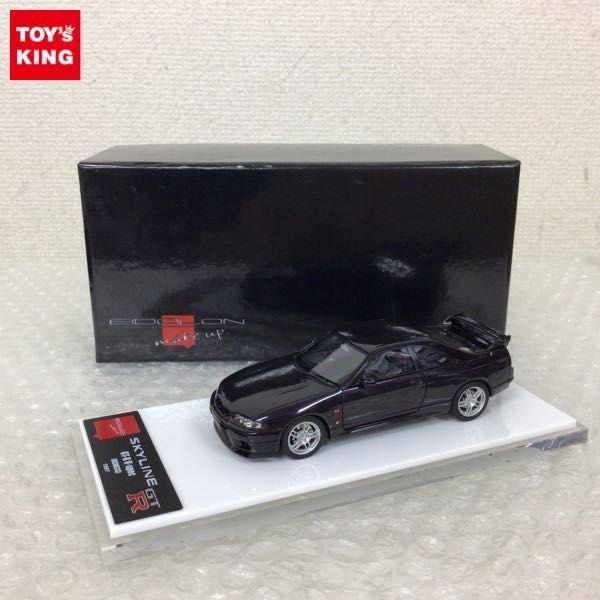 デアゴスティーニ NISSAN GT-R NISMO歴代GT-Rハイクラスモデルカーコレクション第3回 1/43 NISSANスカイラインGT-R  V-spec1997BCNR33 販売・買取