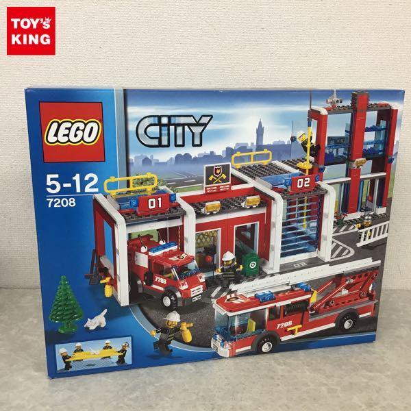 最高のショッピング LEGO CITY 7208 消防署 消防車 レゴ シティ 新品未