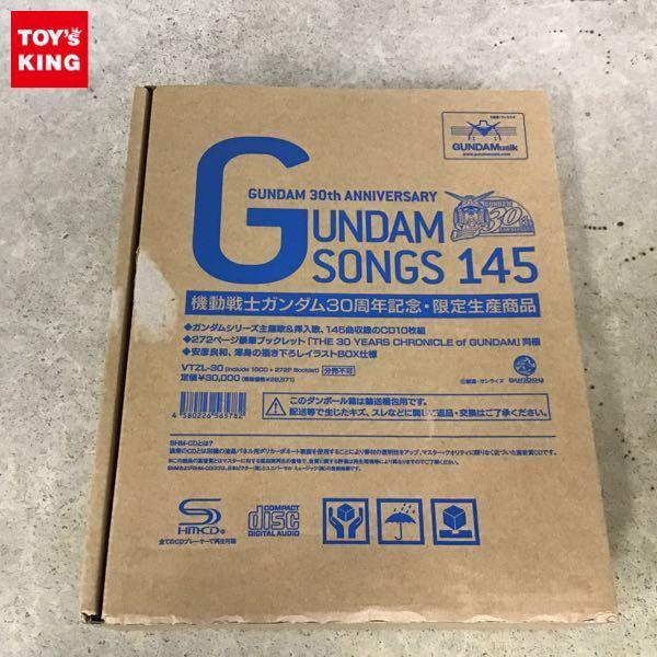 CD 機動戦士ガンダム 30周年記念 限定生産商品 GUNDAM SONGS 145 / 30th Anniversary 販売・買取