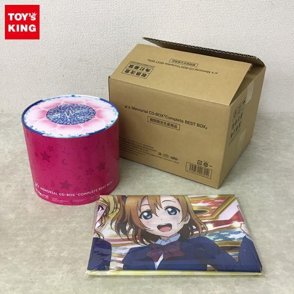【格安送料無料】μ\'s memorial CD-BOX complete best box アニメ