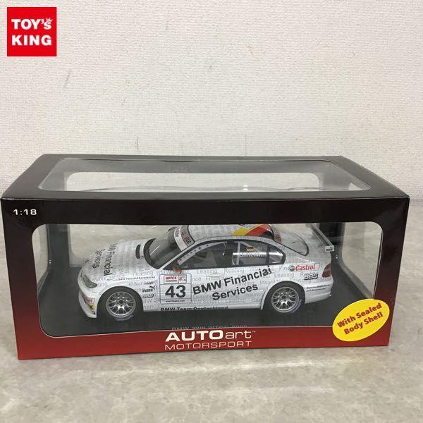オートアート 1/18 BMW 320i WTCC 2005 #43 /ミニカー 販売・買取