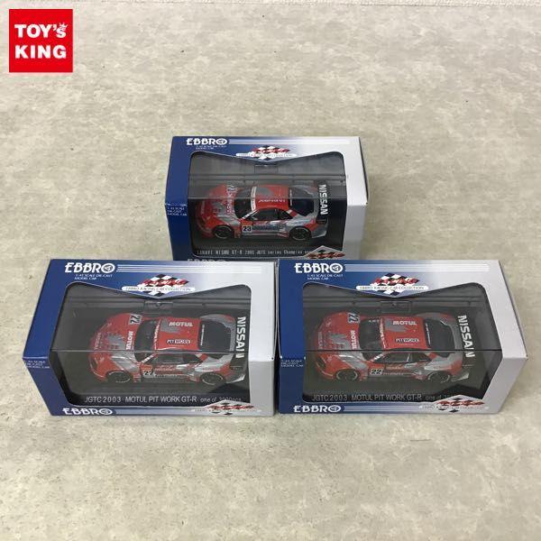 エブロ 1/43 XANAVI NISMO GT-R 2003 JGTC シルバー/レッド No.23