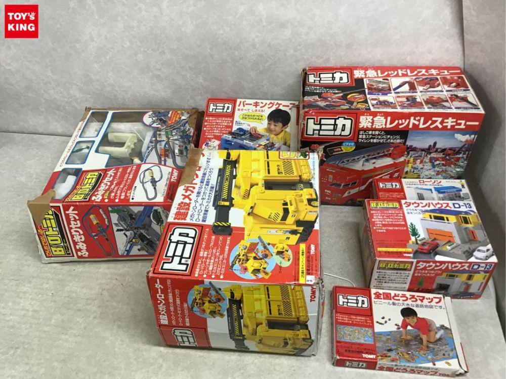 TOMY トミカ 緊急レッドレスキュー 店舗 - ミニカー