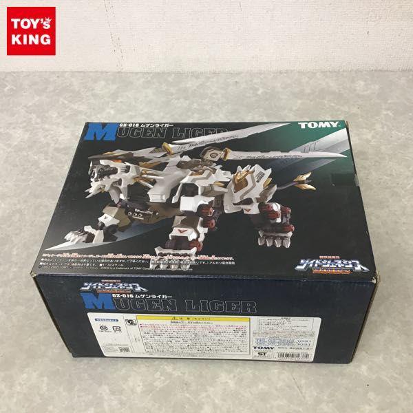未開封】トミー ゾイドジェネシス 1/72 GZ-016 ムゲンライガー