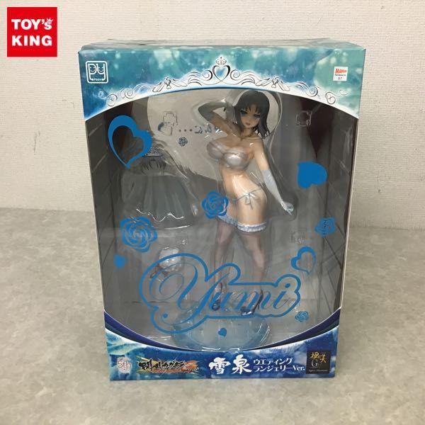 プルーヴィー 極美Girls Super Premium 1/6 閃乱カグラ NewWave Gバースト 雪泉 ウェディングランジェリーVer.  販売・買取