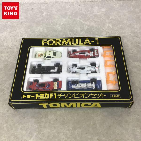 トミー トミカ F1 チャンピオンセット 人形付 / ミニカー 日本製 販売 ...