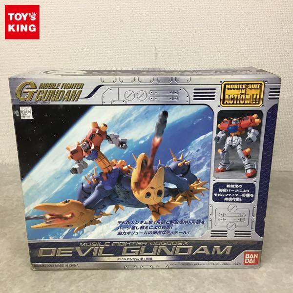 バンダイ MIA 機動武闘伝Gガンダム デビルガンダム 第1形態 販売・買取