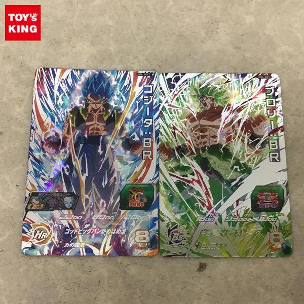 スーパードラゴンボールヒーローズ ブロリー：BR UM6-SEC スーパー