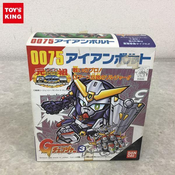 バンダイ 元祖SDガンダム Gチェンジャー アイアンボルト 販売・買取