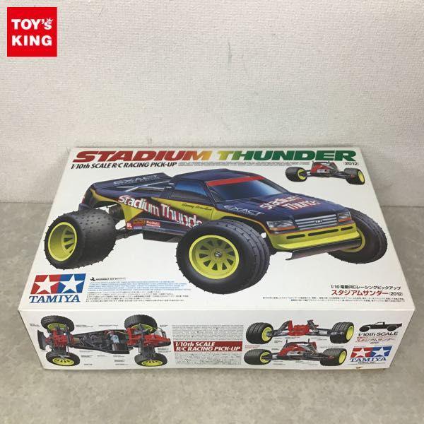 TAMIYA, スタジアムサンダー,ボディなし, - ホビーラジコン