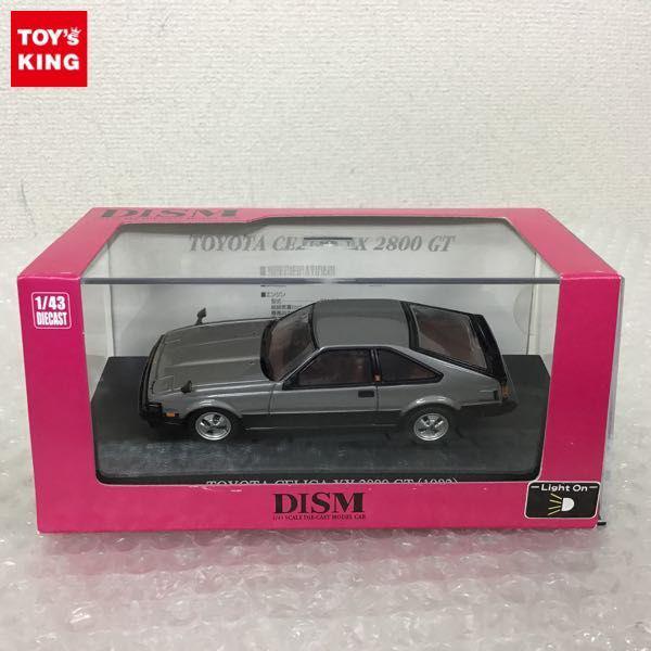 DISM トヨタ セリカ XX 2800GT 1/43ミニカー