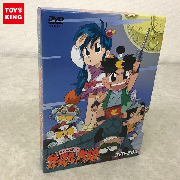 江戸っ子ボーイ がってん太助 DVD-BOX 販売・買取