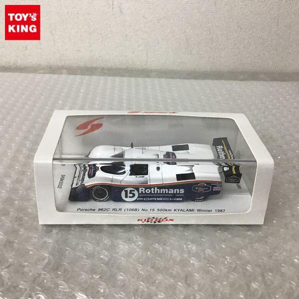スパーク1/43 ポルシェ 962C キャラミ