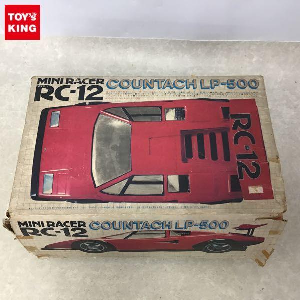 横堀模型 ミニレーサー RC-12 カウンタックLP-500 販売・買取