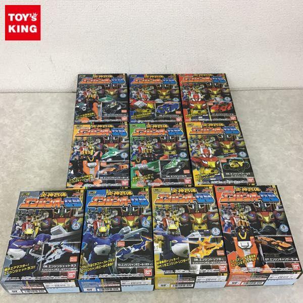 ミニプラ 炎神合体エンジンオーG9 コンプリート未開封【BOX付き