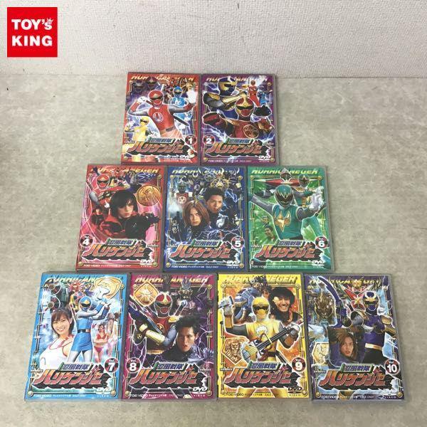 DVD 忍風戦隊ハリケンジャー Vol.1-2 Vol.4-10 販売・買取