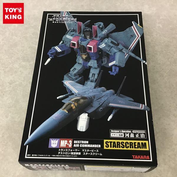 タカラ トランスフォーマー マスターピース デストロン/航空参謀