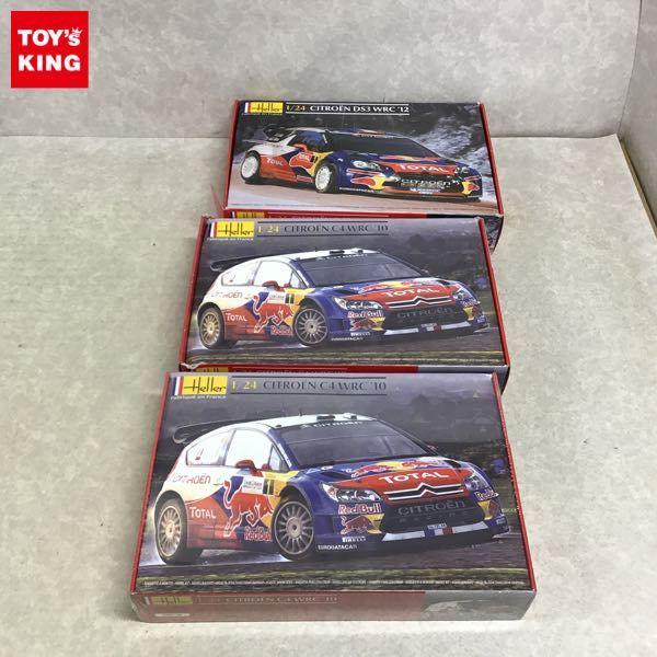 HELLER 1/24 シトロエン C4 WRC 10 シトロエン DS3 WRC 12 シトロエン