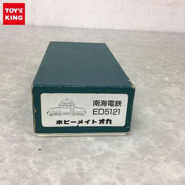 不動 ホビーメイト オカ HOゲージ 南海電鉄 ED 5121 / 鉄道模型