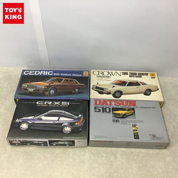 1/24プラモデル オオタキ トヨタクラウン2000ターボ2ドアハード