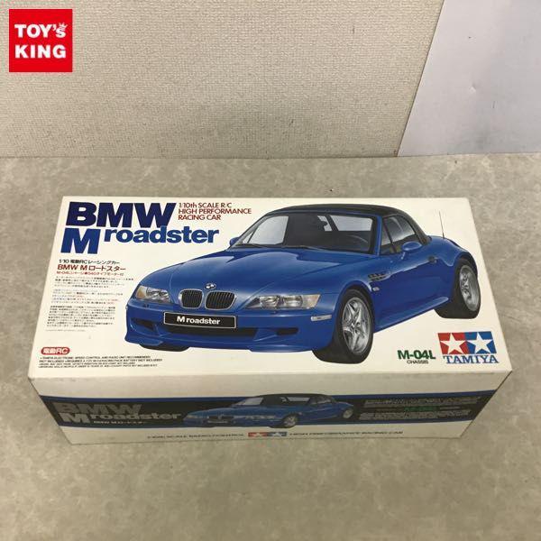 タミヤ 1/10 電動RCレーシングカー BMW M ロードスター / RC 販売・買取