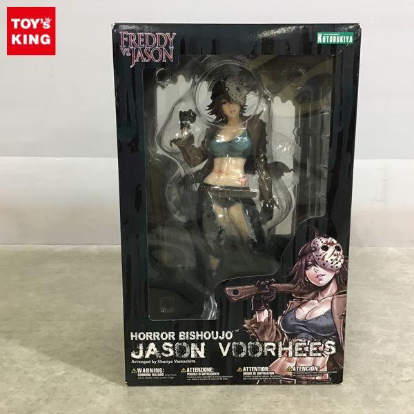 未開封 コトブキヤ フレディVSジェイソン HORROR美少女 ジェイソン・ボーヒーズ 販売・買取