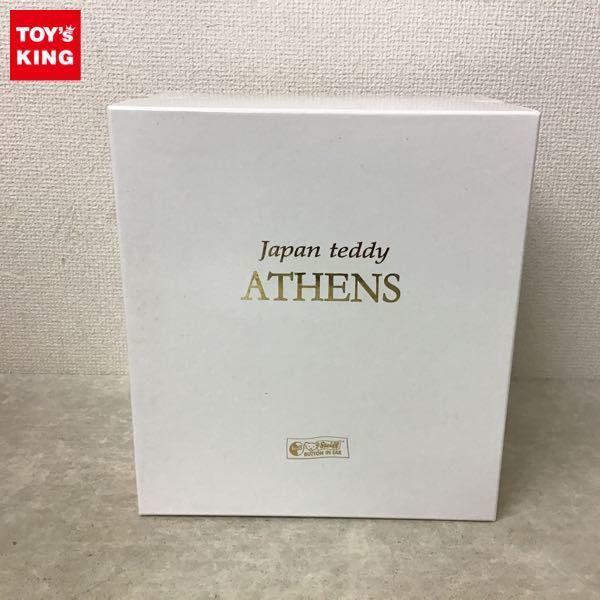 Steiff 676086 マドモアゼルアキコ 日本限定 アテネ テディベア/Japan Teddy ATHENS / シュタイフ 販売・買取