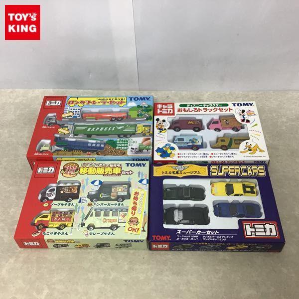 トミカ つなぎかえて遊べる！ ロングトレーラーセット スーパー