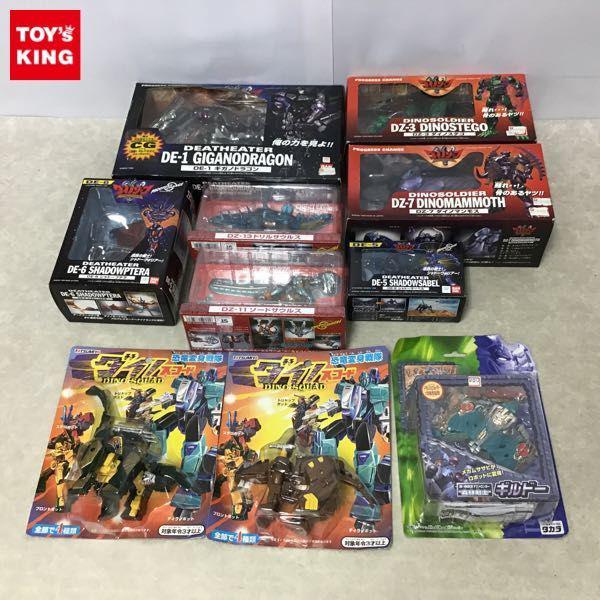 トランスフォーマー　カーロボット 森林剣士 ギルドー  変身フィギュア トランスフォーマー カーロボット 森林剣士 ギルドー 変身