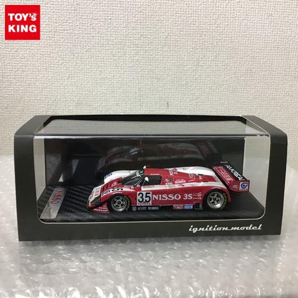 ignition トヨタ 92C-V 1/43 #35 1992 LeMans イグニッション