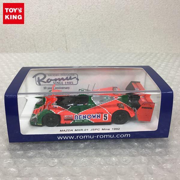 PROVENCE MOULAGE 1/43 MAZDA MXR 01 - メルカリ