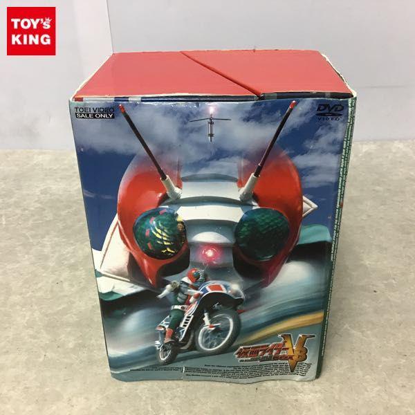 仮面ライダーV3 DVD-BOX [初回限定盤] 販売・買取