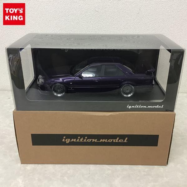 イグニッションモデル 1/18 日産 スカイライン 25GT ターボ ER34