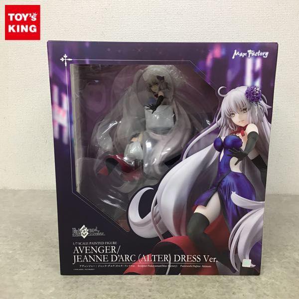 Max Factory - 【正規品/未開封】ジャンヌ・ダルク〔オルタ〕 ドレスVer.　フィギュア Amazon.com: Max Factory Fate/Grand Order: Avenger/Jeanne D