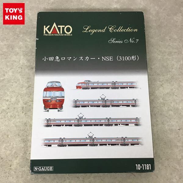 KATO 小田急ロマンスカー・NSE（3100形）11両セット/Nゲージ