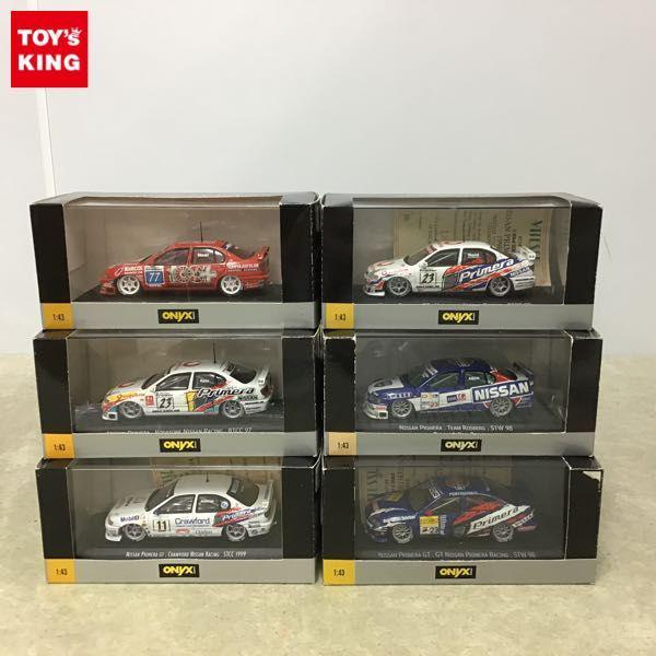 ONYX 1/43 TOURING CARS COLLECTIONS NISSAN PRIMERA GT VODAFONE NISSAN RACING  BTCC98、TEAM DYNAMICS BTCC 98 等 販売・買取