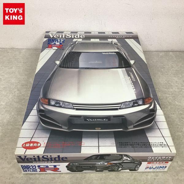 フジミ 1/12 ヴェイルサイド R32 GT-R コンバット 販売・買取