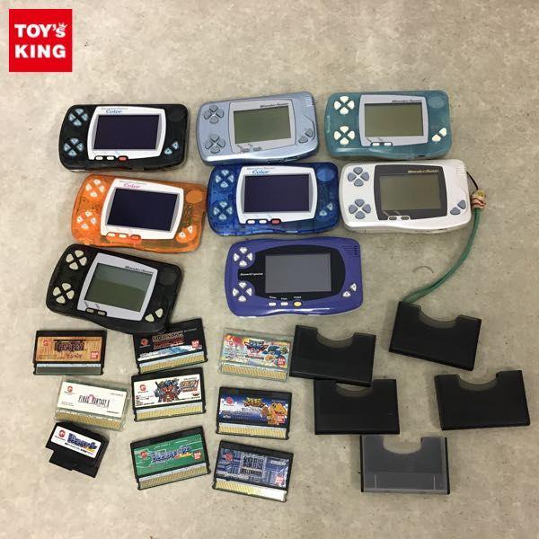 【新品】ワンダースワン  【掘り出し物】 総額10万円以上?! 最近 爆買い した ワンダースワンカラー の