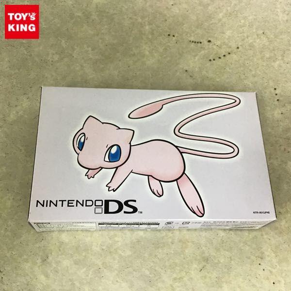 ニンテンドーDS 正し 初期化済み