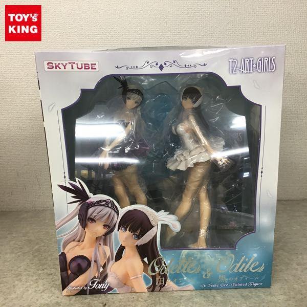 スカイチューブ T2アート☆ガールズ 白のオデット & 黒のオディール 1/6スケール 未開封品 あみあみ限定特典T2アート☆ガールズ 白のオデット＆黒のオディール