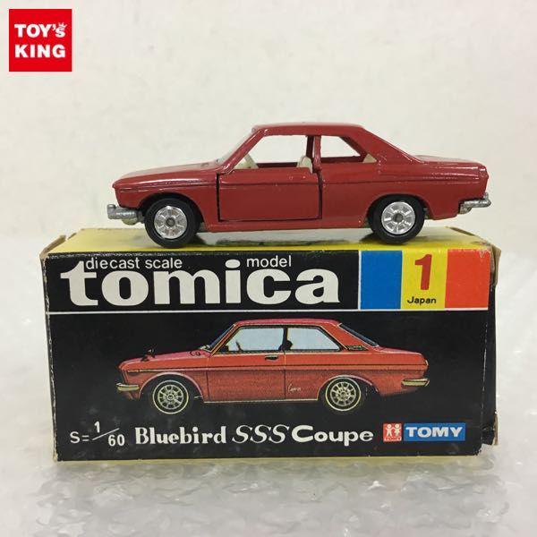 トミカ 1a ブルーバード SSS クーペ 赤 BLUEBIRD 黒箱 日本製 トミカ30周年黒箱復刻版 ブルーバードSSSクーペ - メルカリ