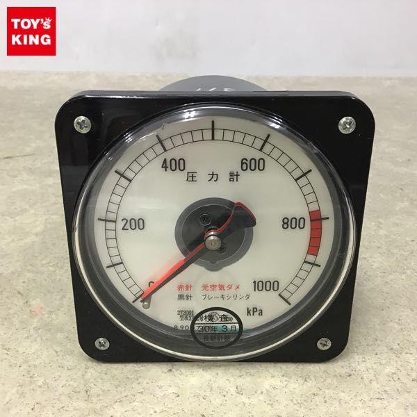 長野計器 NKS 圧力計 X952号 / 放出品 鉄道 販売・買取