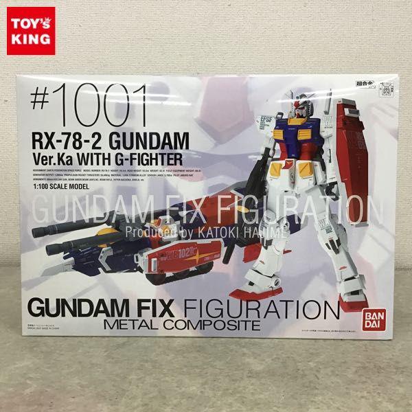 未開封 バンダイ GUNDAM FIX FIGURATION METAL COMPOSITE/GFFMC 1/100 機動戦士ガンダム #1001  ガンダム Ver.Ka WITH Gファイター 販売・買取